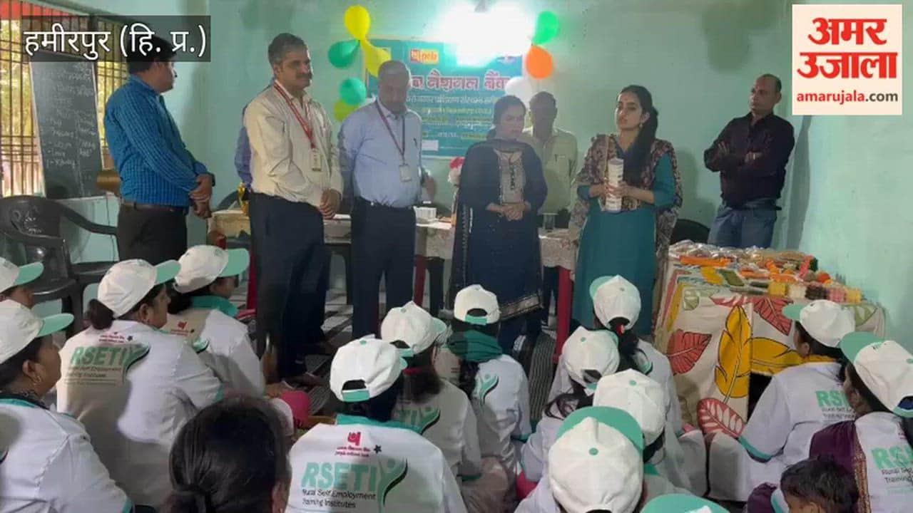 Hamirpur: Deputy Commissioner Inspects Training Camp