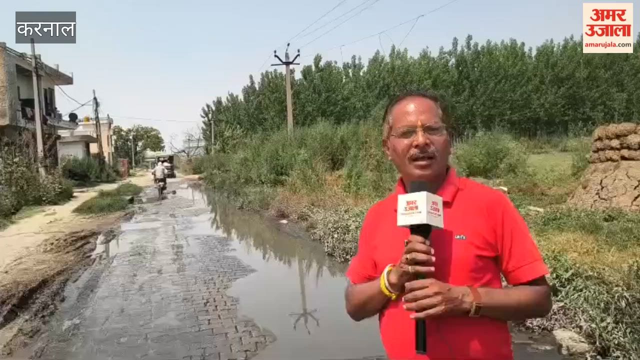 Contaminated water coming from the pipeline in Kunjpura