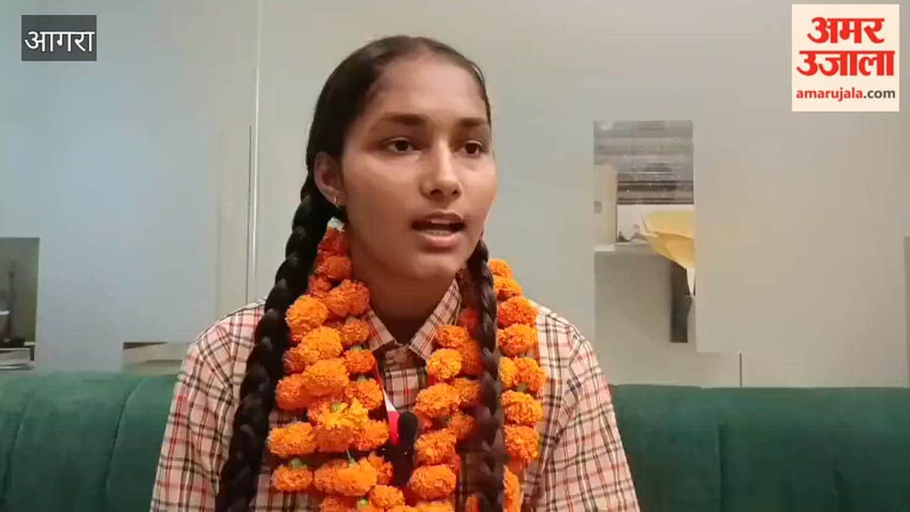 Muskan from Agra secured the second position in the UP Board High School examination results