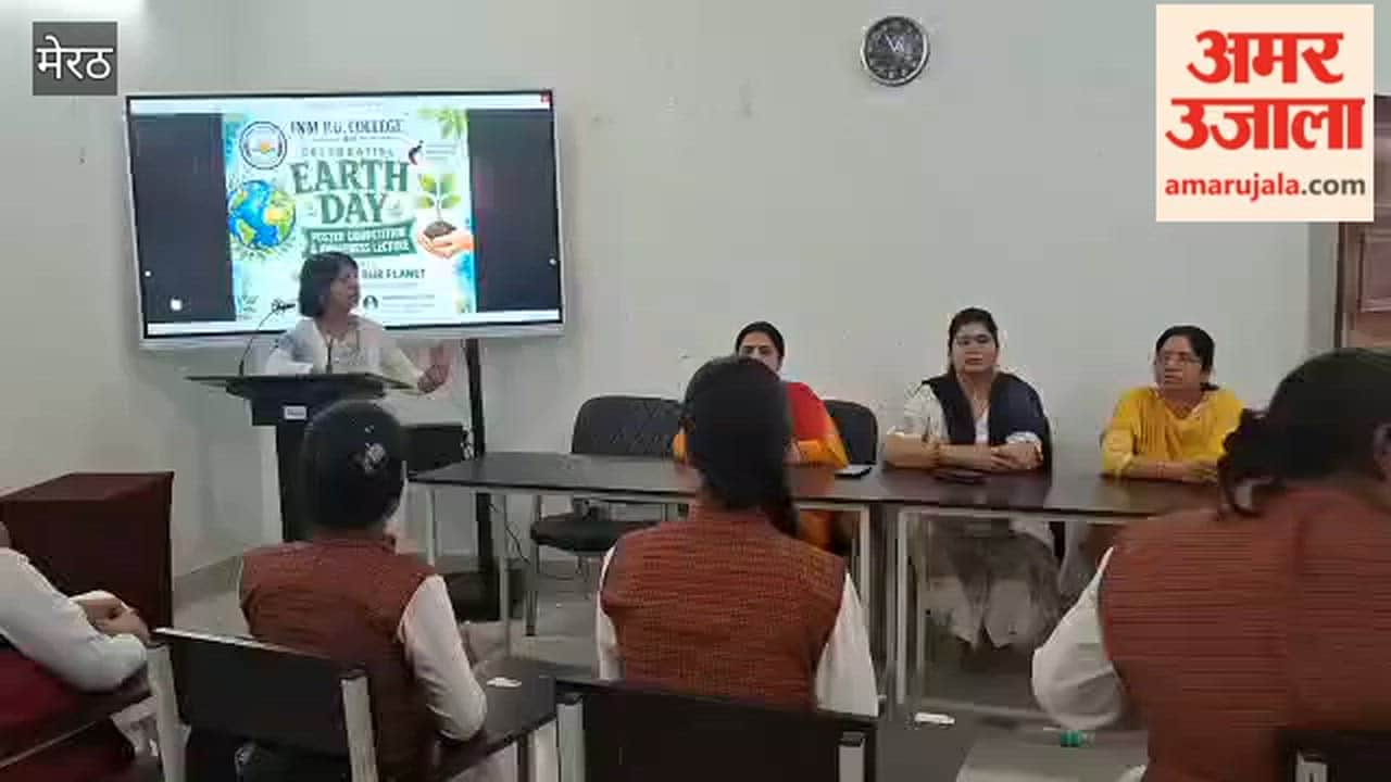 World Earth Day Celebrated at Ismail National Women's PG College; Posters Created on Environmental Conservation