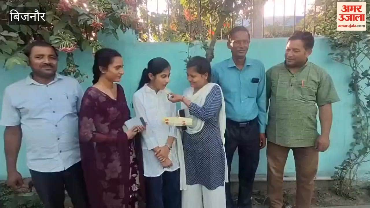Srishti Tops the District in High School Examination; Studied for 8 Hours Daily