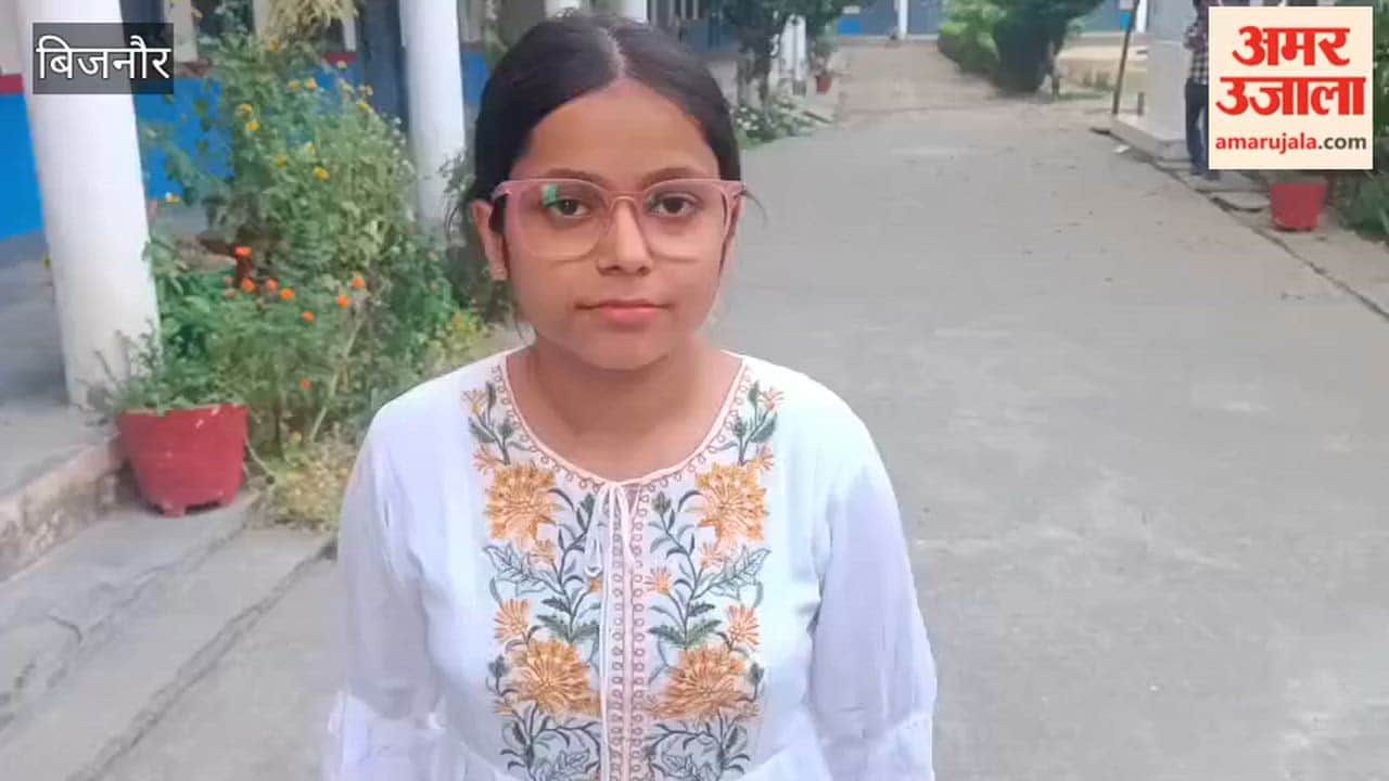 Akriti Singh Secures Second Place in Intermediate Board Exams; Aims to Become a Scientist