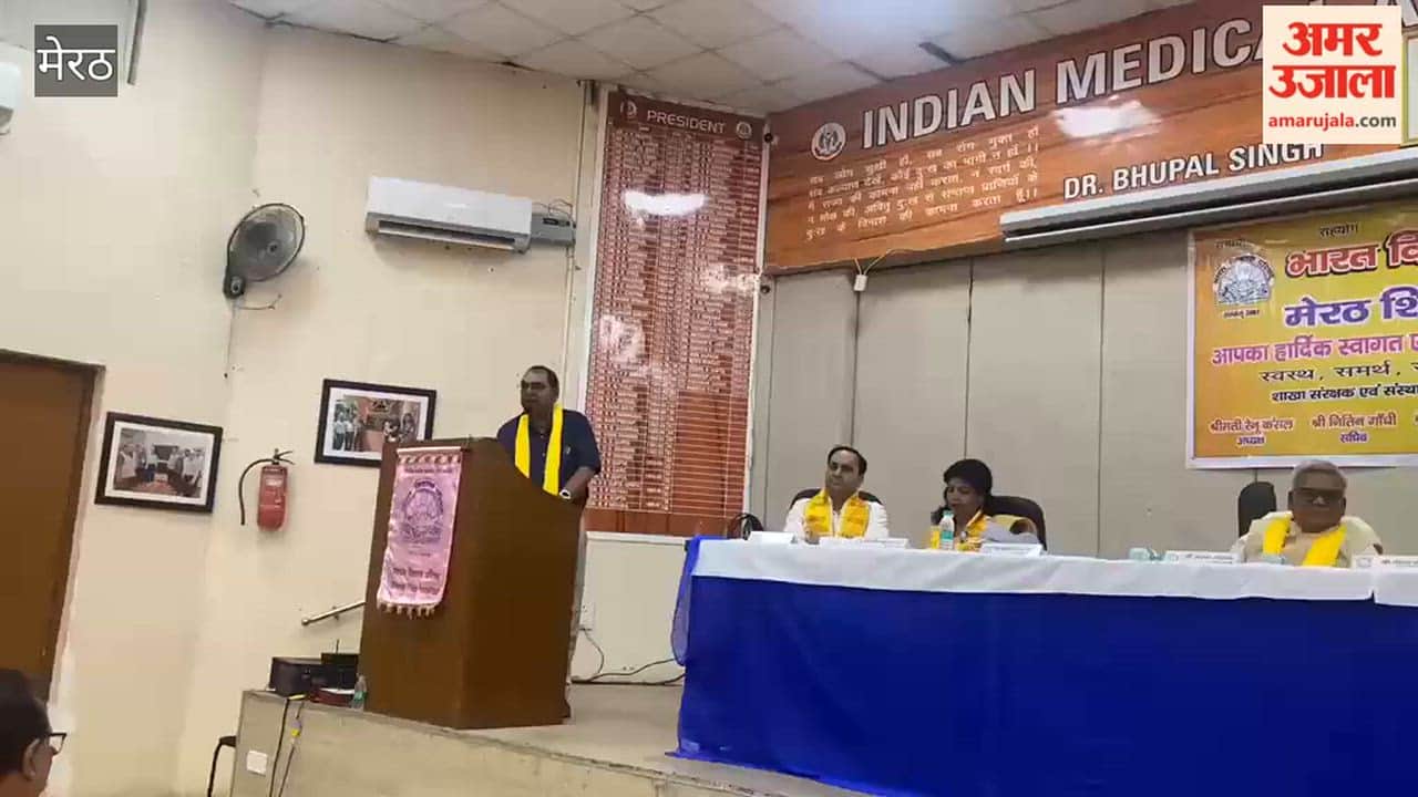 Renu Kansal takes oath as President of the Shikhar Branch of Bharat Vikas Parishad, Meerut.