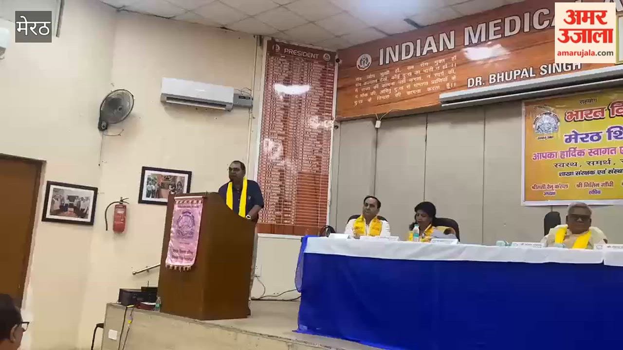 Renu Kansal takes oath as President of the Shikhar Branch of Bharat Vikas Parishad, Meerut.