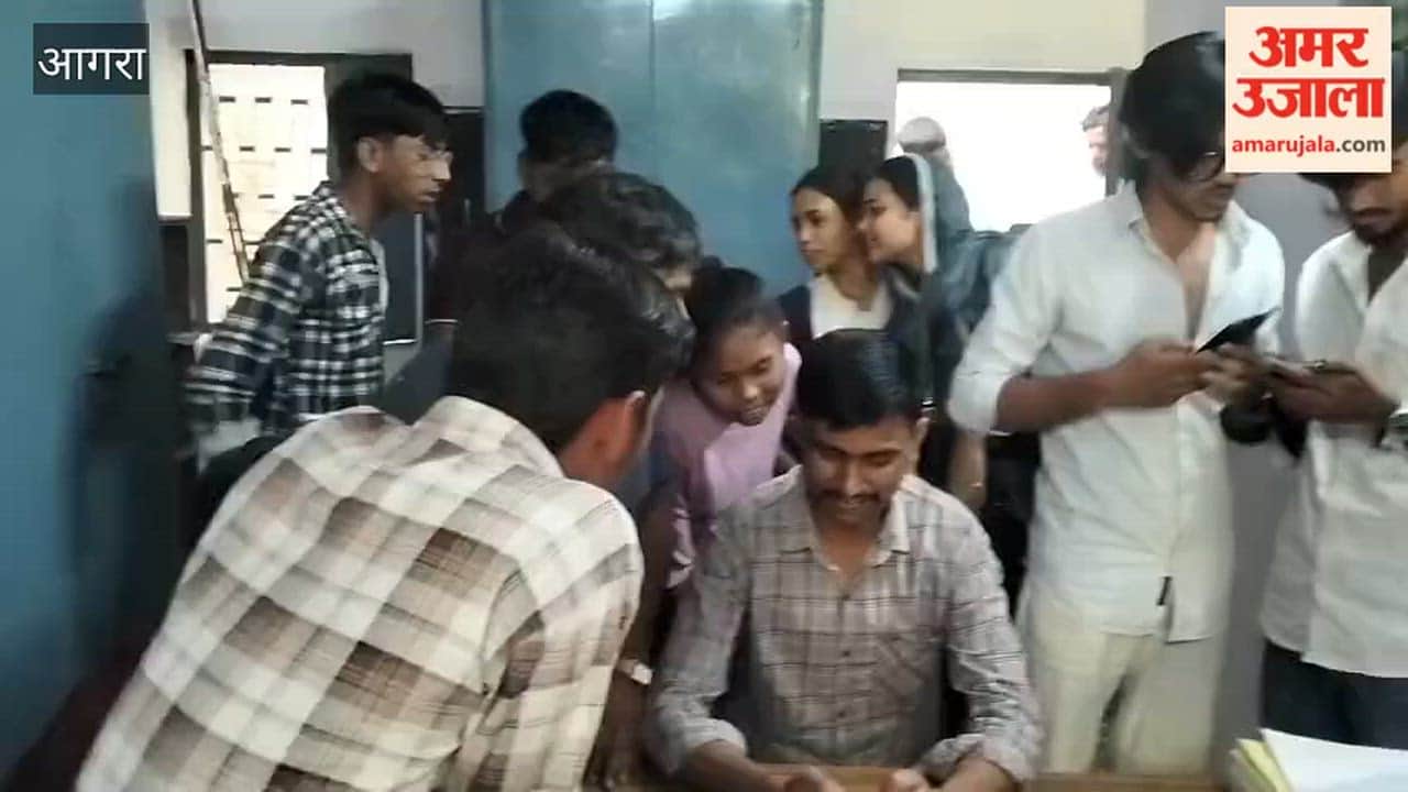 UP Board Results Released