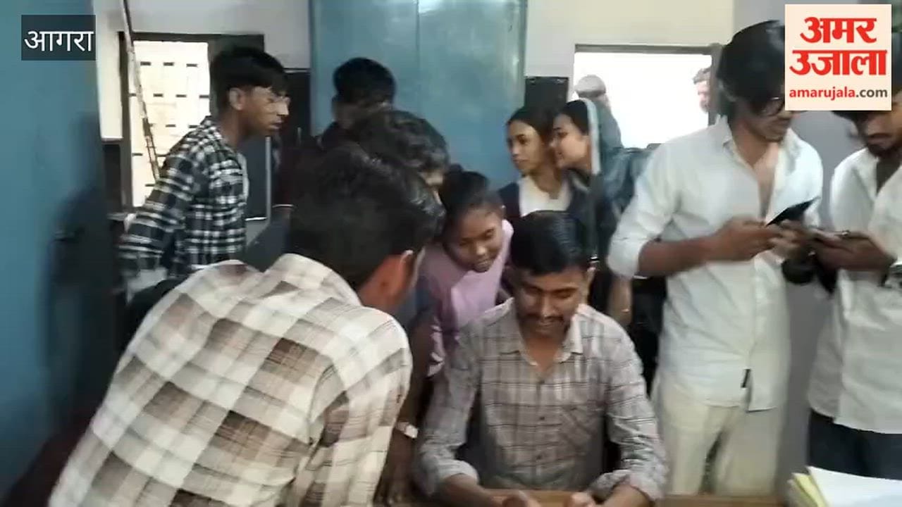 UP Board Results Released