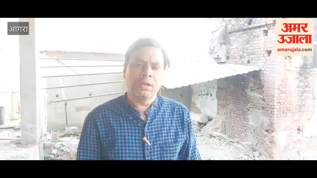 Canara Bank building collapses in Agra