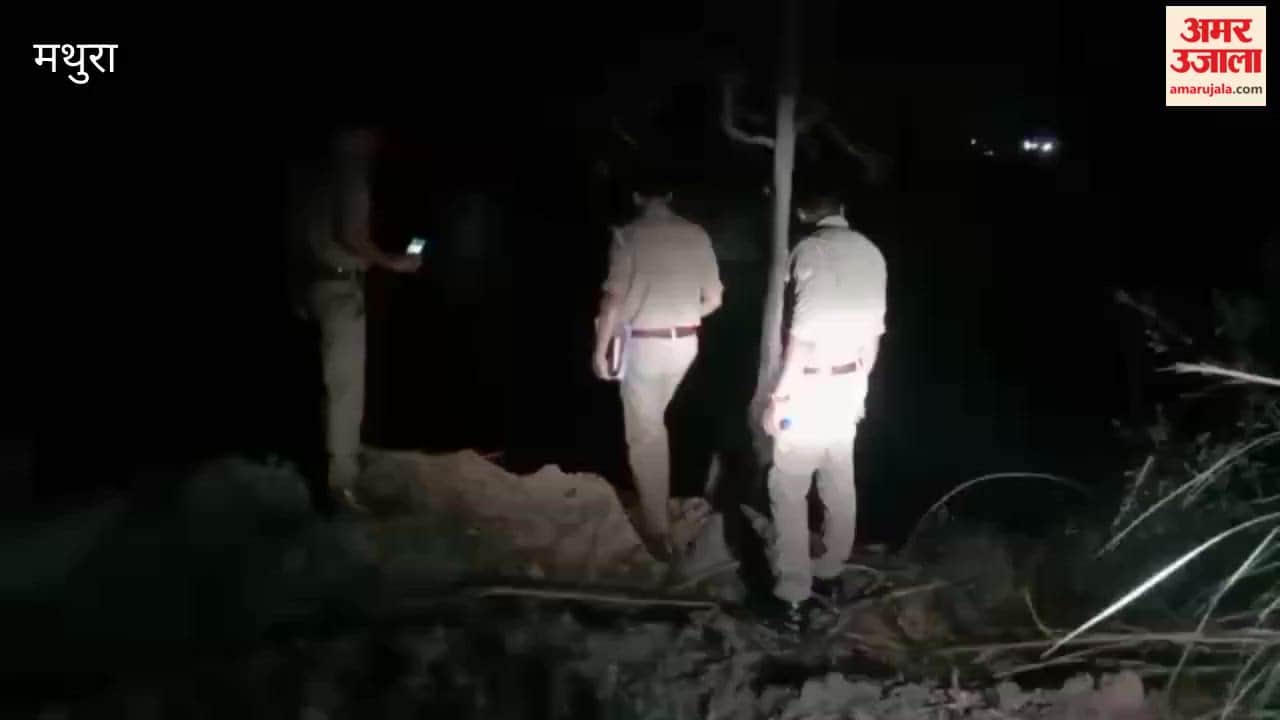 Woman Jumps into Agra Canal in mathura