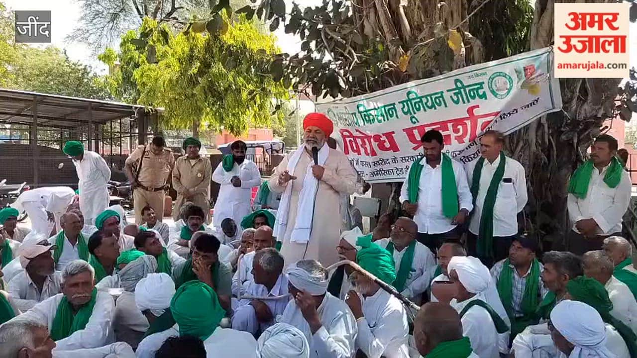 The ongoing protest of farmers in the market committee is over.