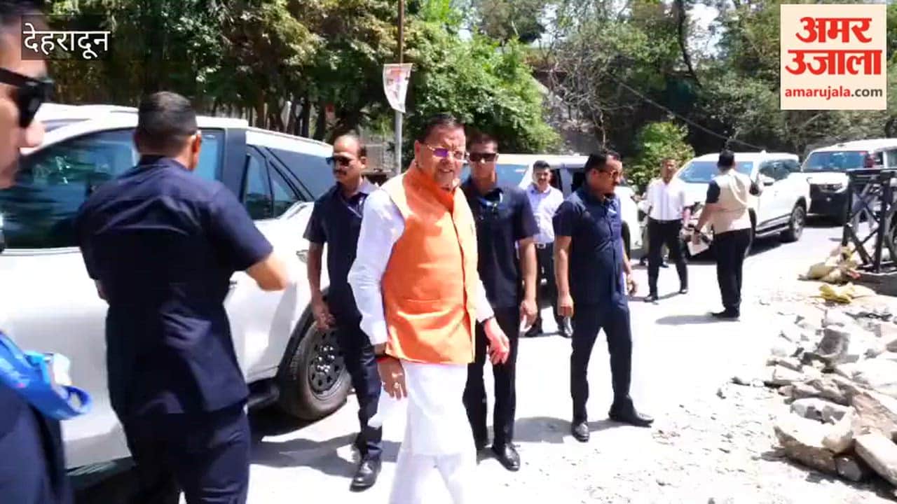 VIDEO: CM Dhami Arrives to Conduct On-Site Inspection of Under-Construction Bridge at Shiv Temple