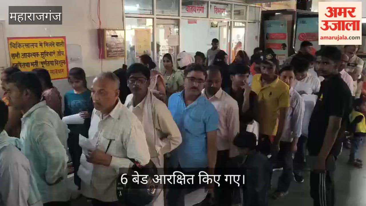 6 beds reserved in the district hospital due to heat wave