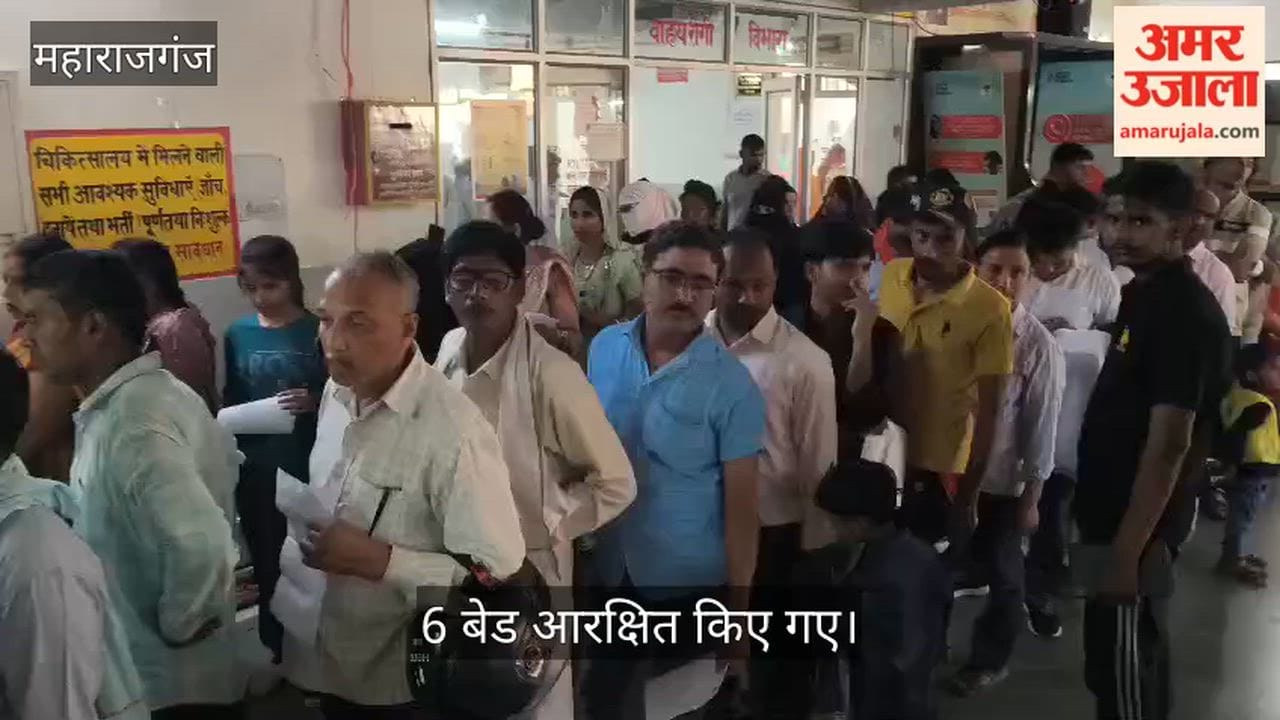 6 beds reserved in the district hospital due to heat wave