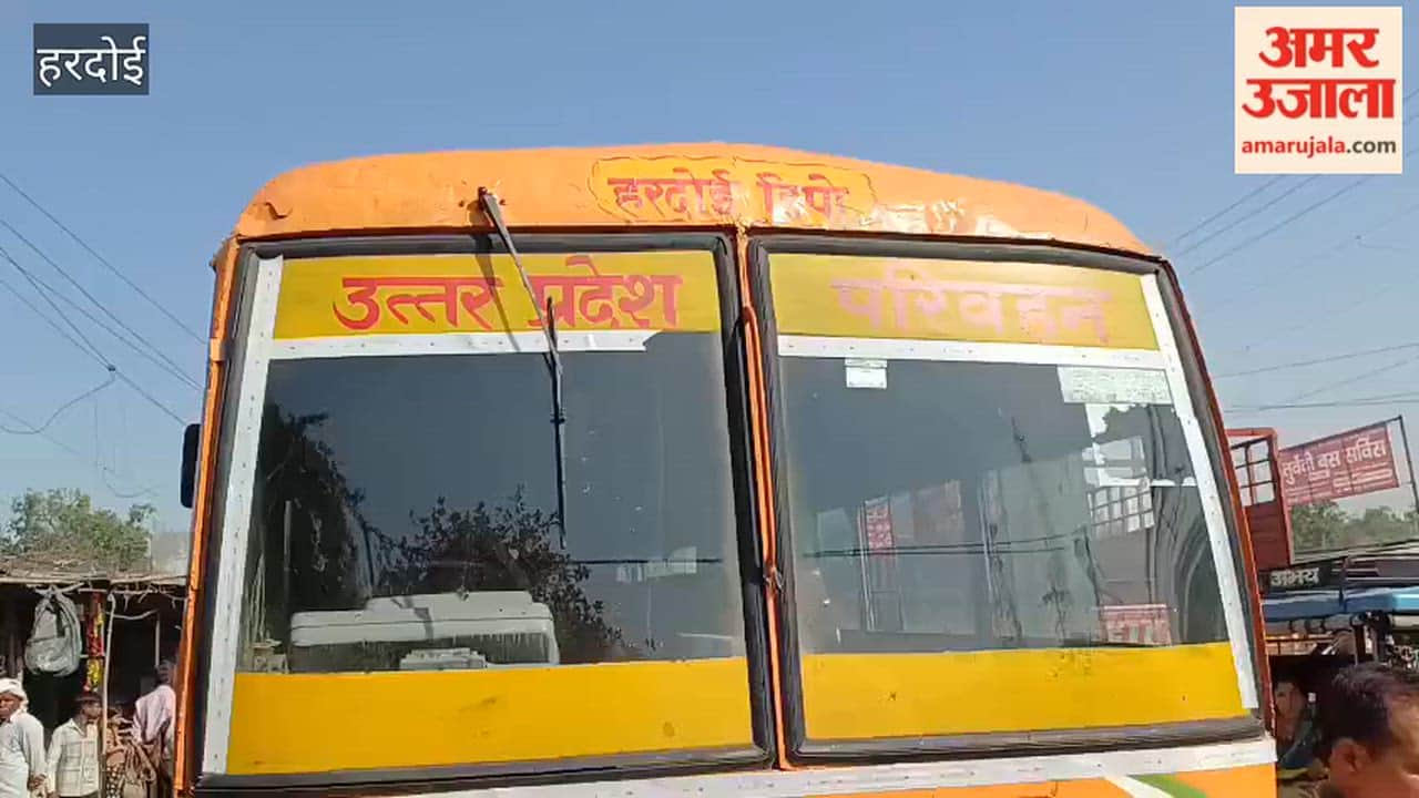 Hardoi: Teenager Killed in Collision with Roadways Bus; Incident Occurs on Unnao-Katra Route