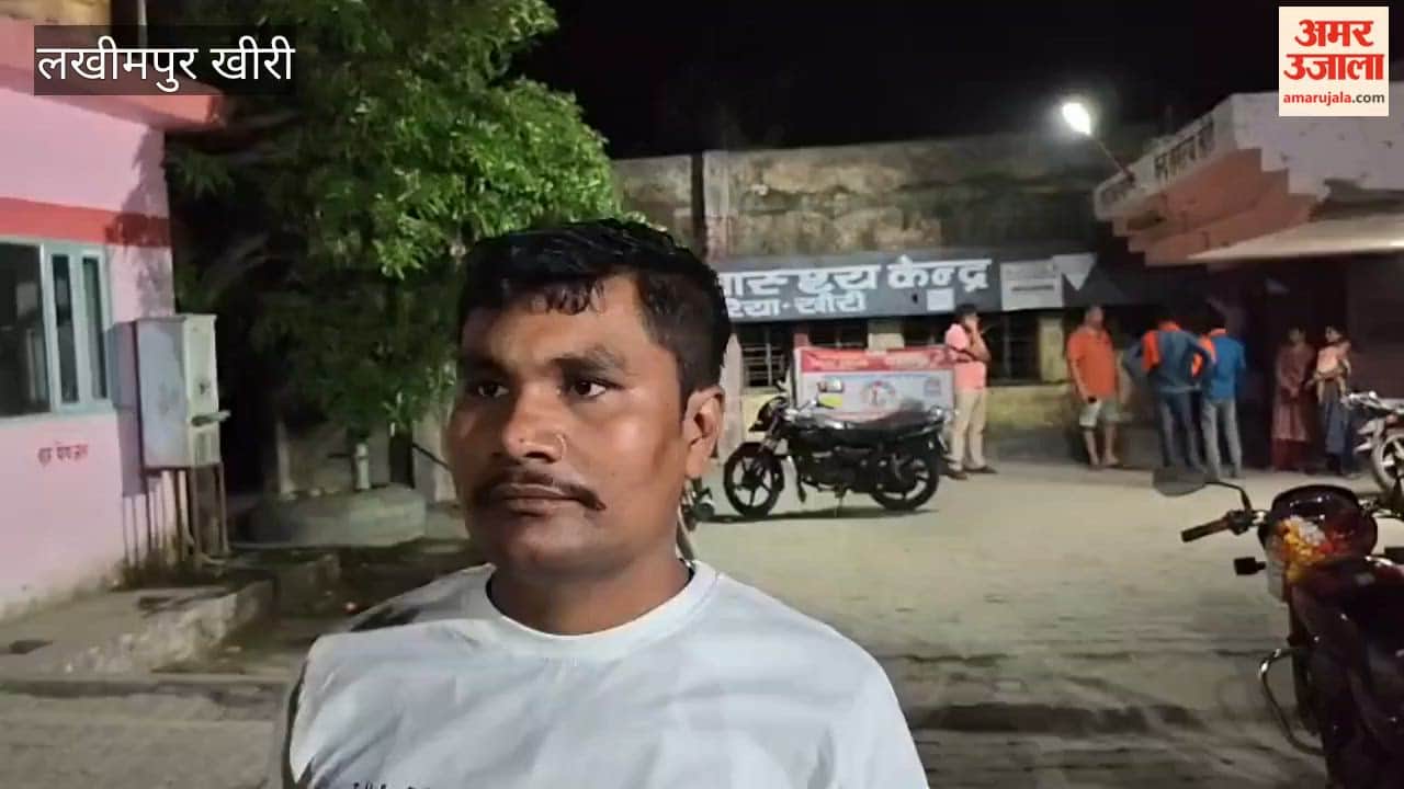 55-Year-Old Patient Dies at CHC in Lakhimpur kheri