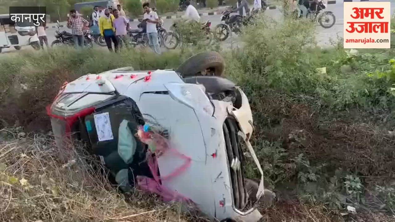 Kanpur: Car Loses Control and Overturns into Ditch; Four Youths Injured