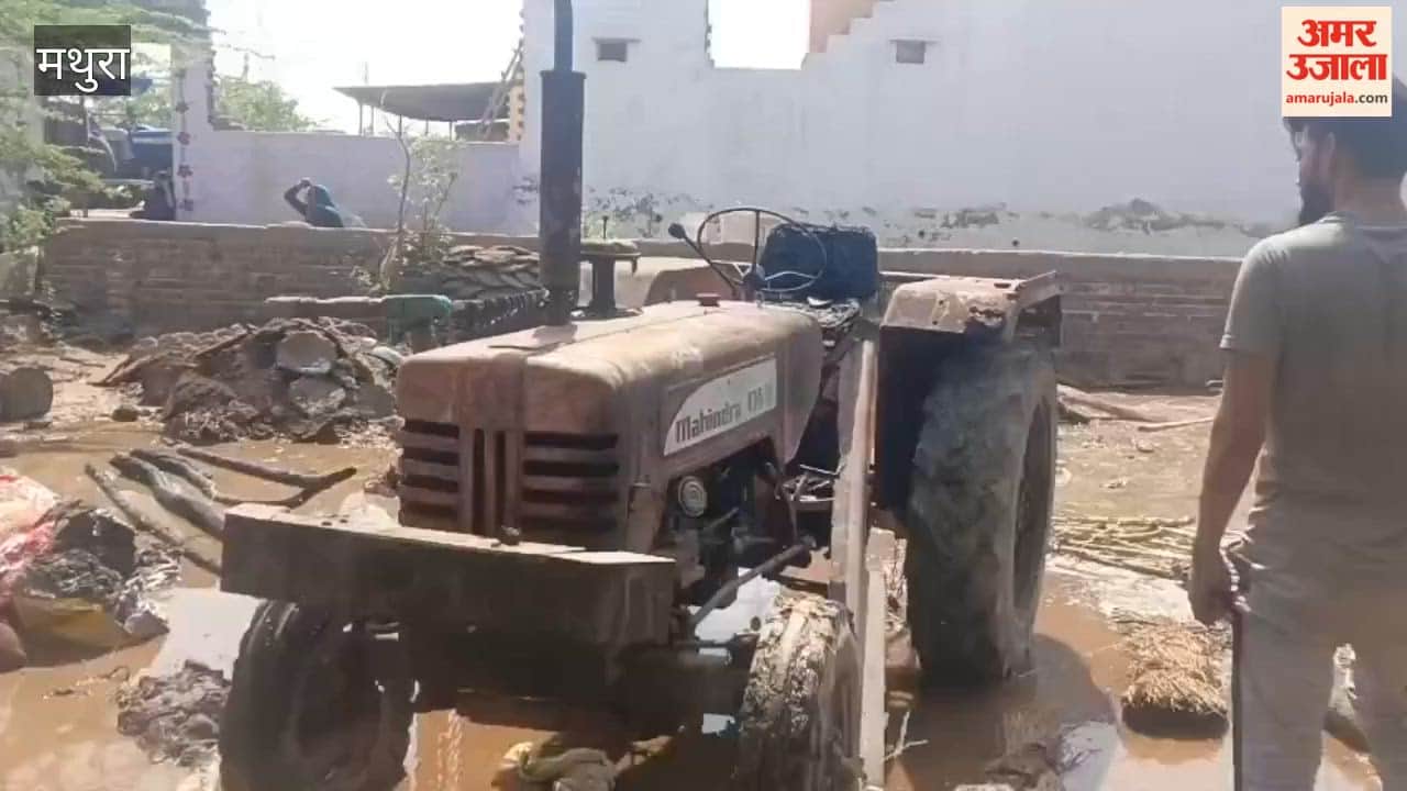 Fire breaks out in farmer compound losses worth lakhs incurred
