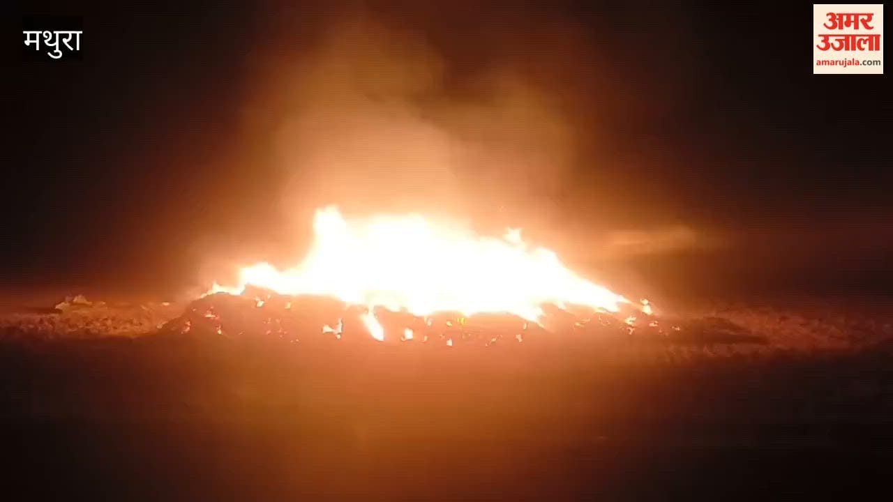 Fire breaks out in harvested crops in Mathura
