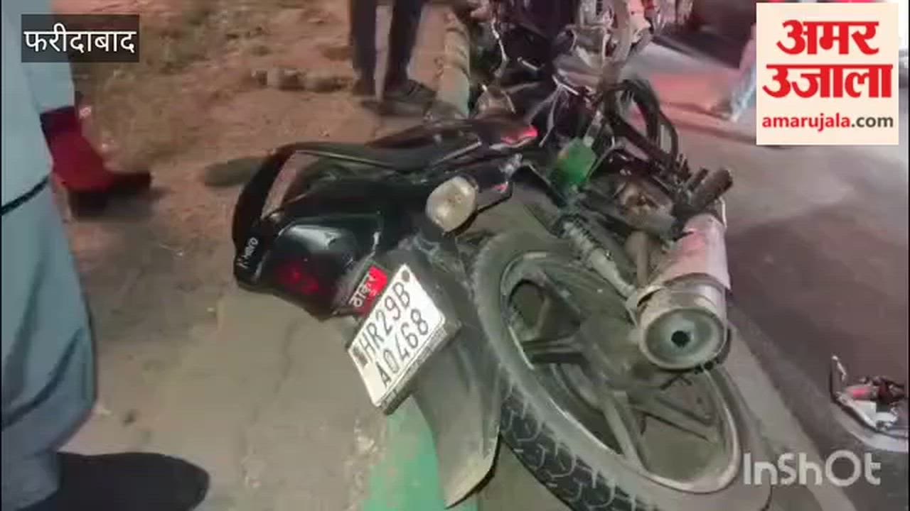 Speeding car hits two bikes in Faridabad IMT