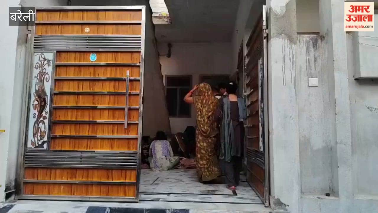 Woman Murdered in Bareilly Body Found on Bed