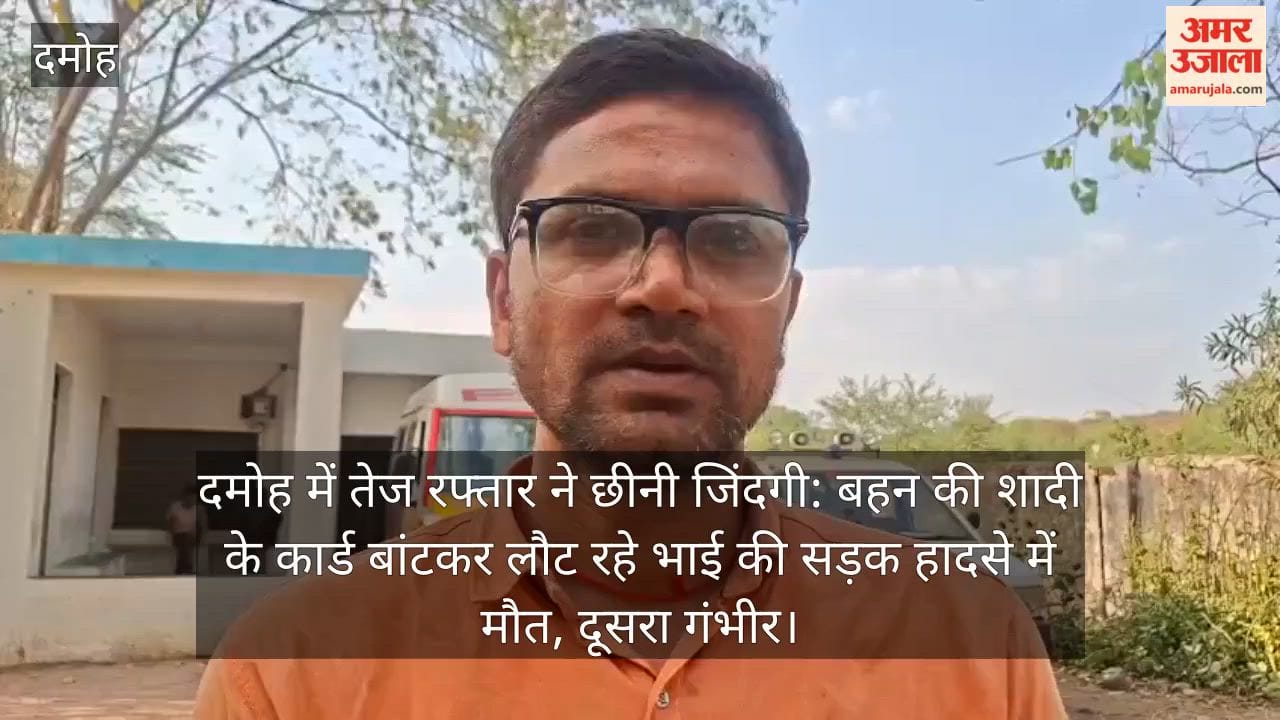 damoh-speeding-bike-crash-brother-dies-returning-after-distributing-sister-wedding-cards-another-critical