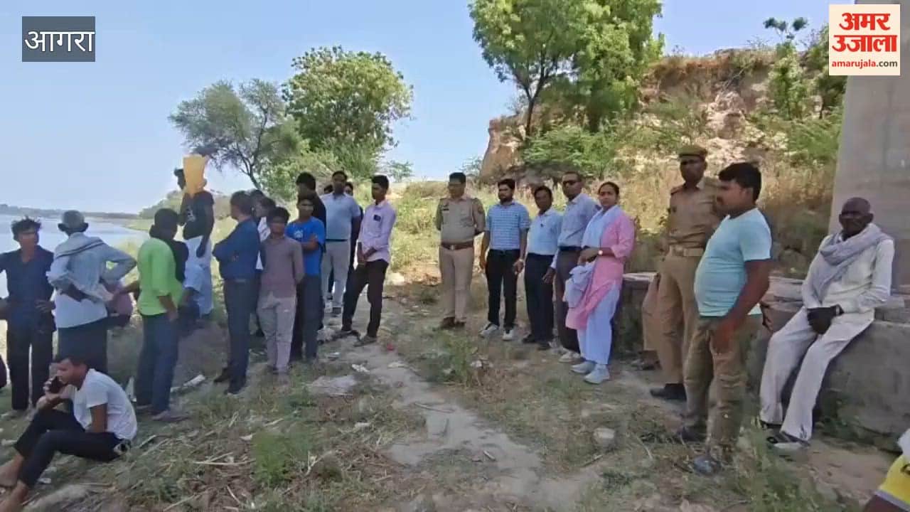 elderly woman drowns after slipping while bathing in Yamuna