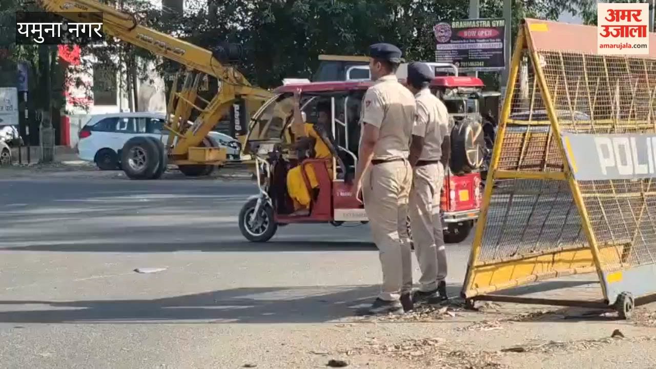 SP Kamaldeep Goyal inspected the checkpoints.