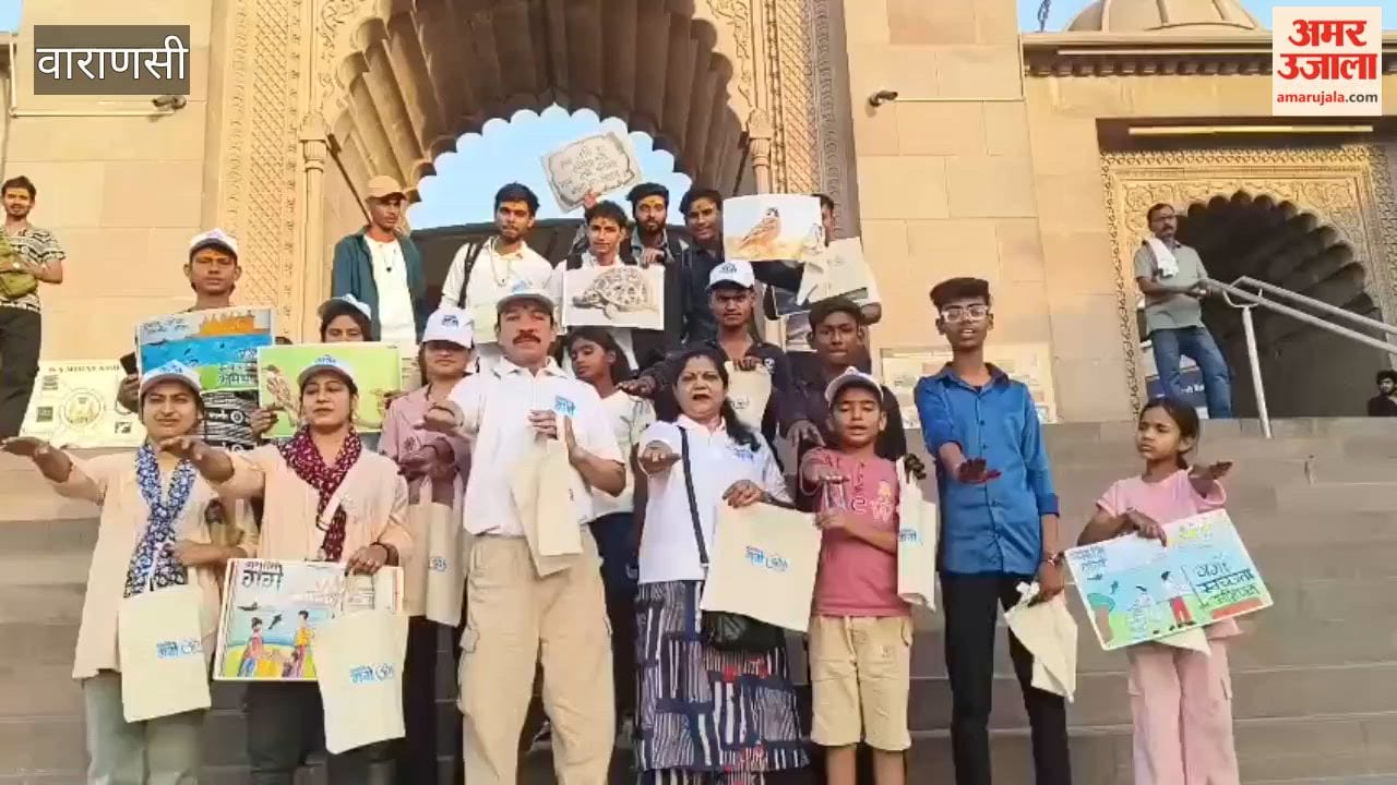 Namami Gange Message on World Earth Day Save Earth and Ganges from Plastic Waste