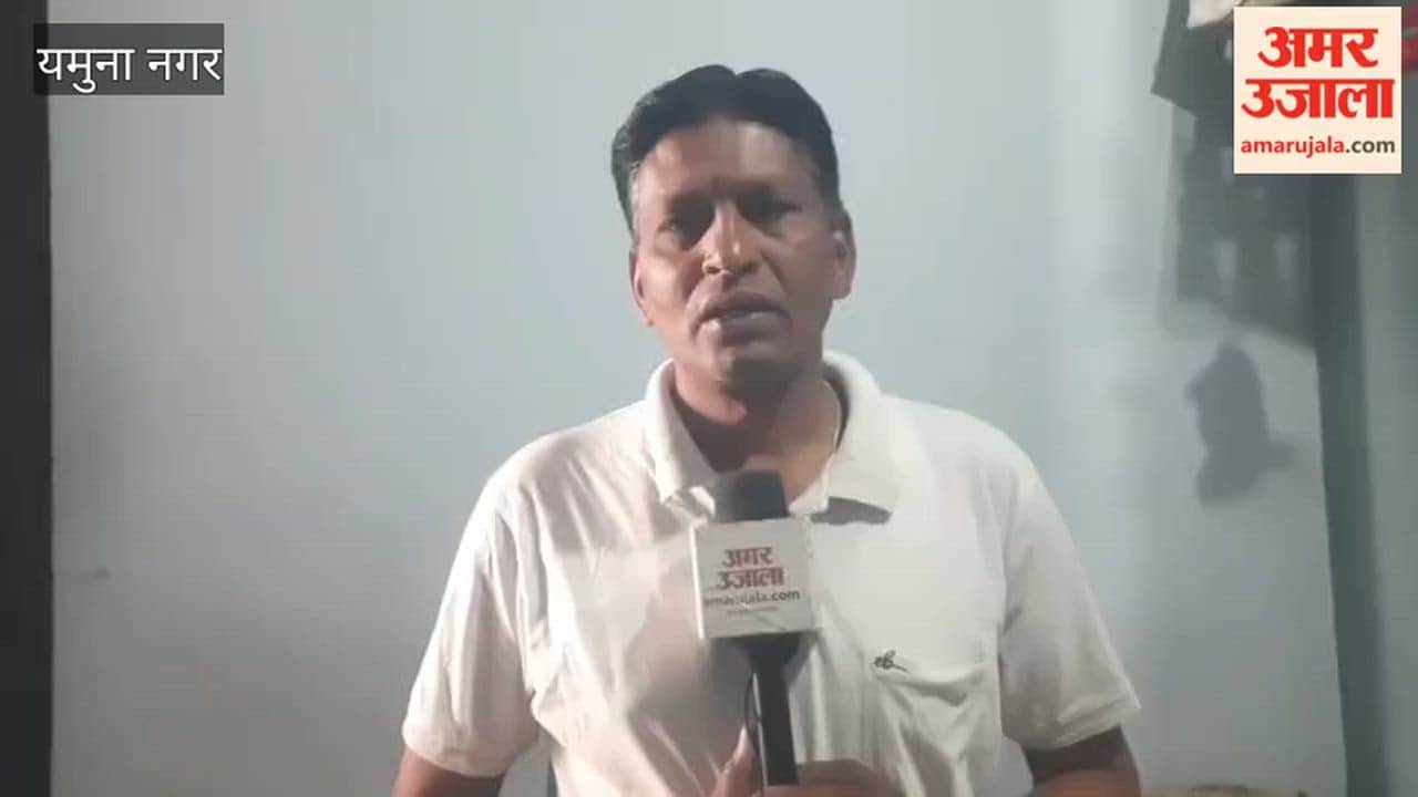 Gunshots Echo in Radaur at Midnight; Rapid-Fire Shooting at Former Sarpanch's House