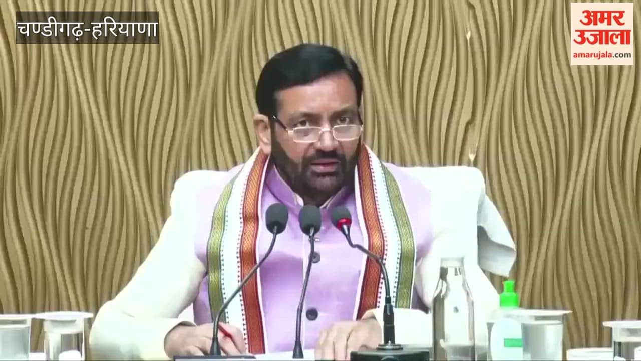 Haryana Cabinet meeting begins in Gurugram.