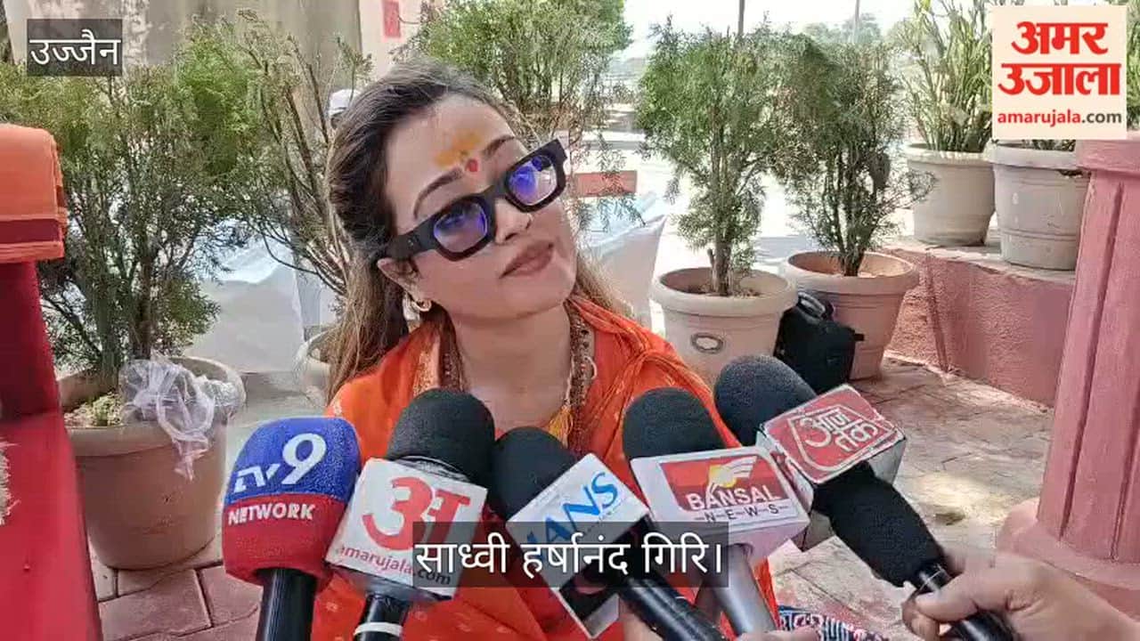 Sadhvi Harshanand Giri told Amar Ujala - speaking against religion, youth are becoming fools, not cool