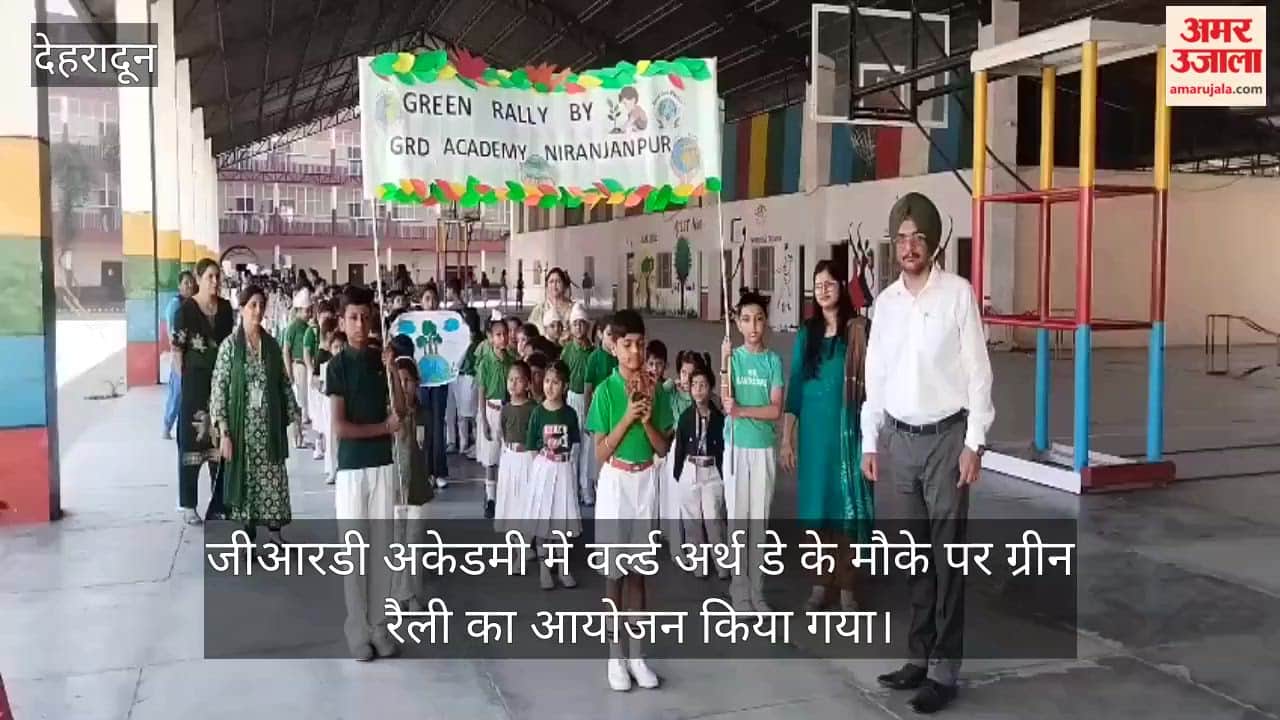 Green Rally Organized on World Earth Day Dehradun News