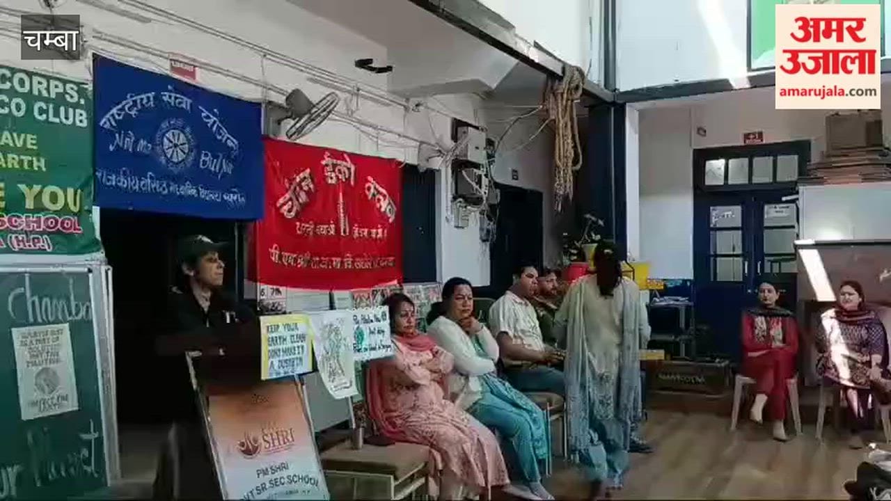 Chamba World Earth Day Celebrated with Great Enthusiasm at PM Shri Government Senior Secondary School Sarol