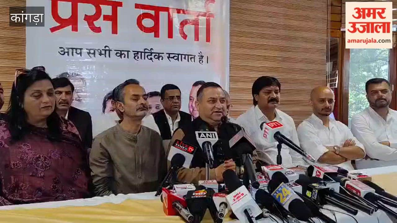 Kangra: Congress State President Vinay Kumar Says — Modi Government Is Misleading the Public Regarding the Women's Reservation Bill