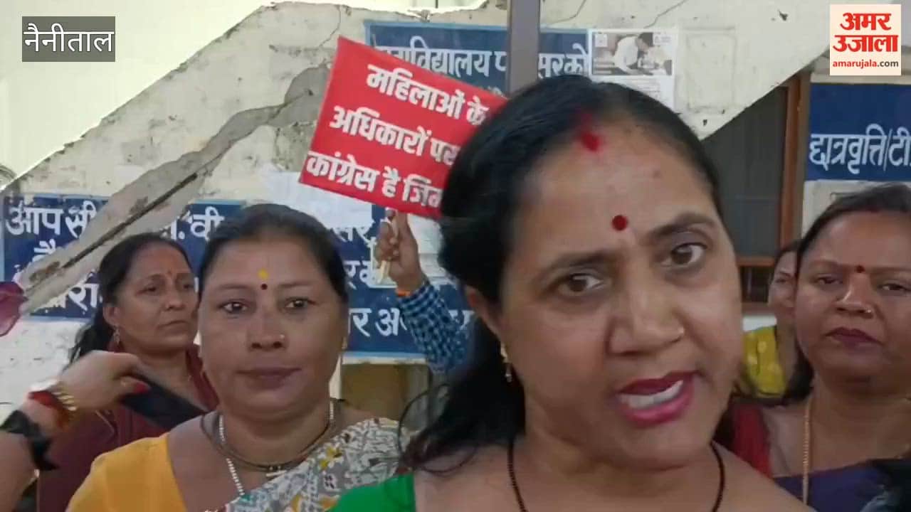 Controversy erupts at women's convention in Haldwani; BJP workers burn Congress effigy