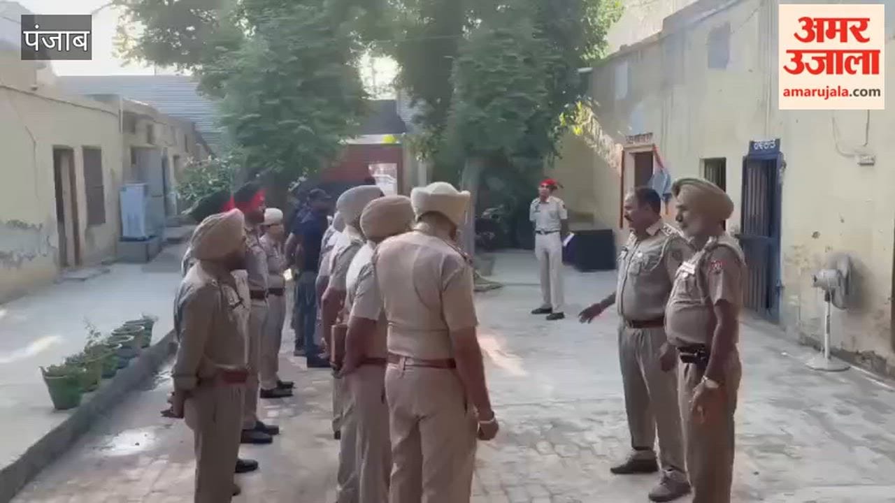 Moga Police Conducts CASO Operation