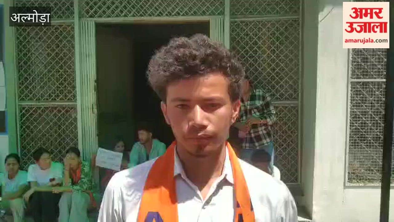 ABVP's silent protest demanding facilities at SSJ Library in Almora
