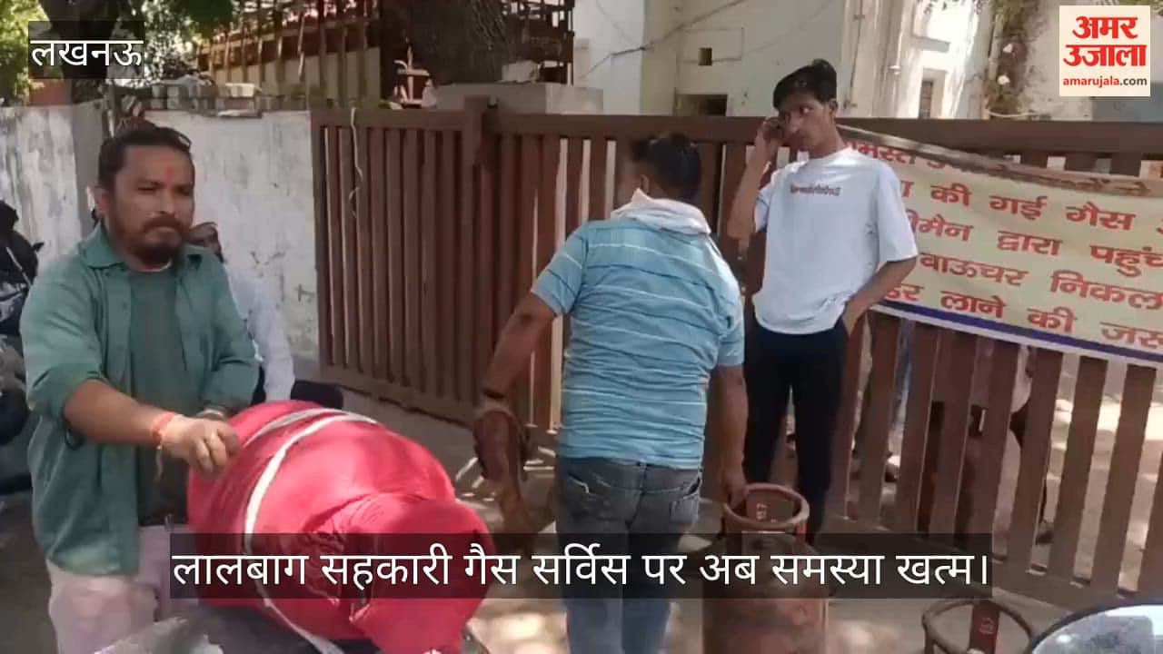 Video: लालबाग सहकारी गैस सर्विस पर अब समस्या खत्म, मिलने लगे सिलिंडर