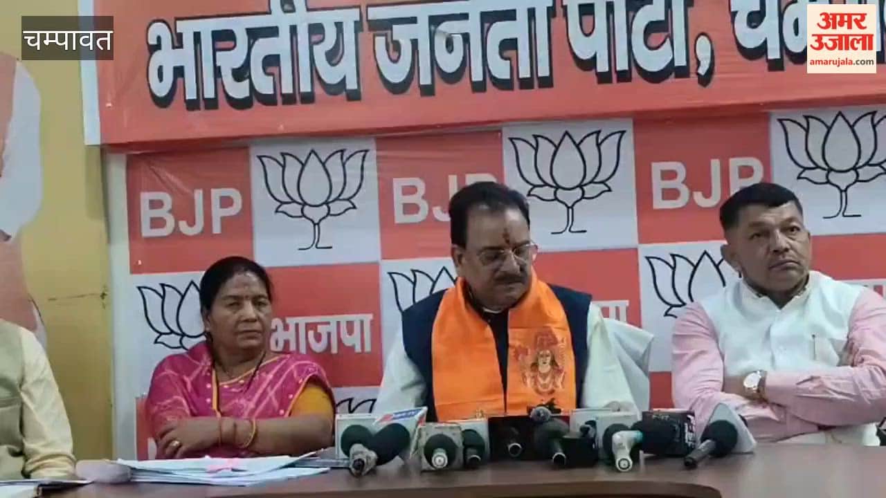 Ajay Bhatt said – the opposition is being accused of being anti-women