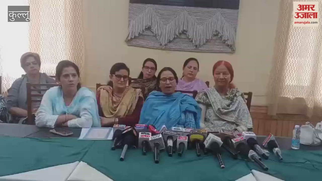 Kullu: Aruna Thakur Says BJP Government Misleading People on Women's Reservation Bill