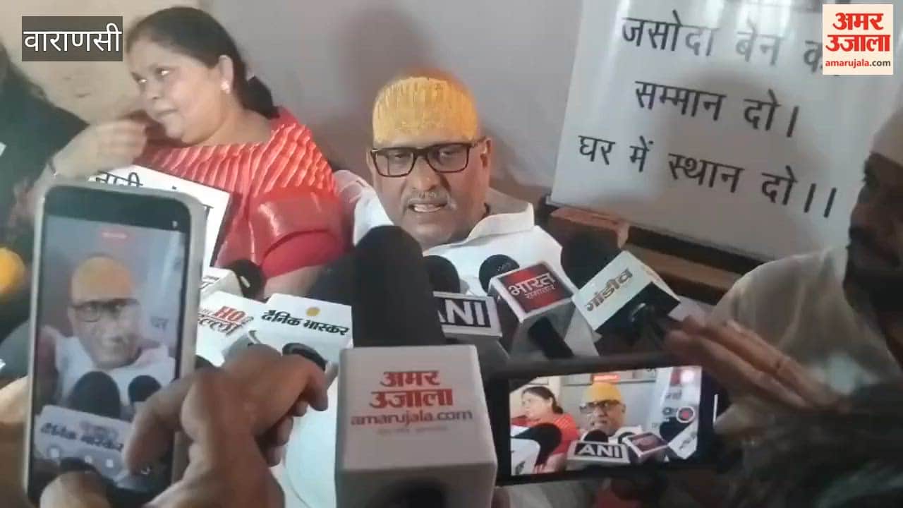 Ajay Rai Says PM Modi Should First Respect His Own Wife in varanasi