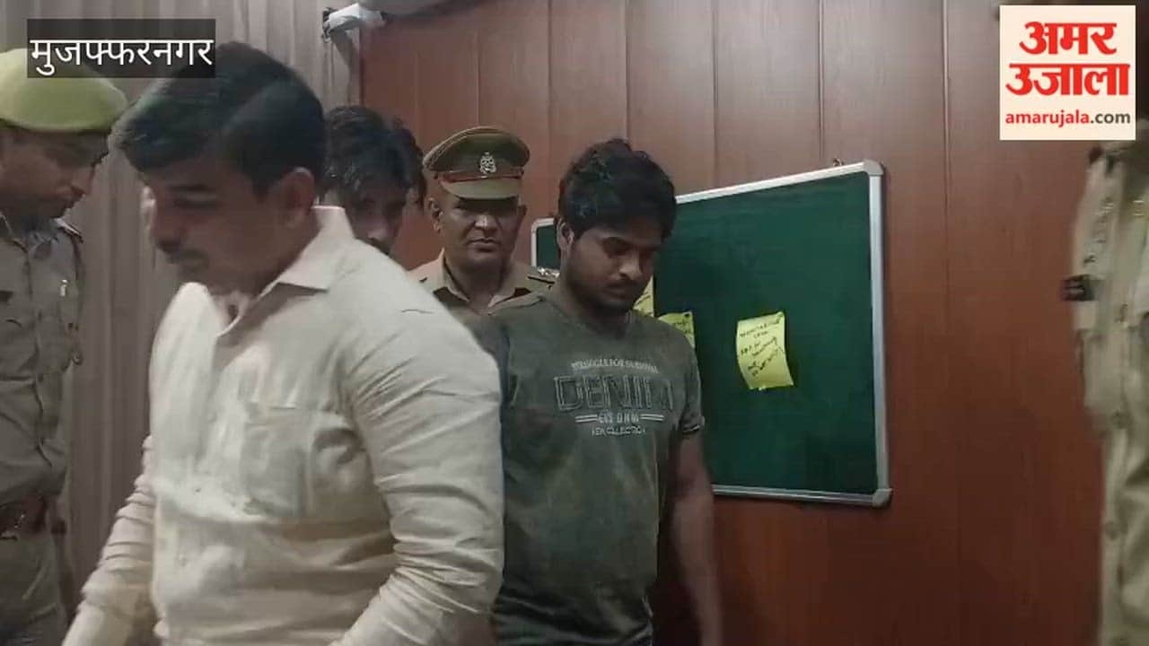 Muzaffarnagar: Two arrested for providing bank accounts to cyber criminals, ₹80 lakh transactions traced