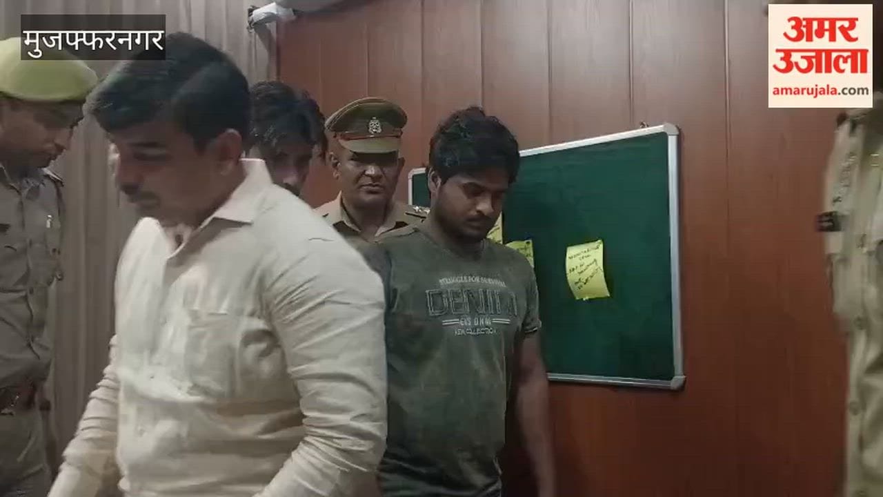 Muzaffarnagar: Two arrested for providing bank accounts to cyber criminals, ₹80 lakh transactions traced