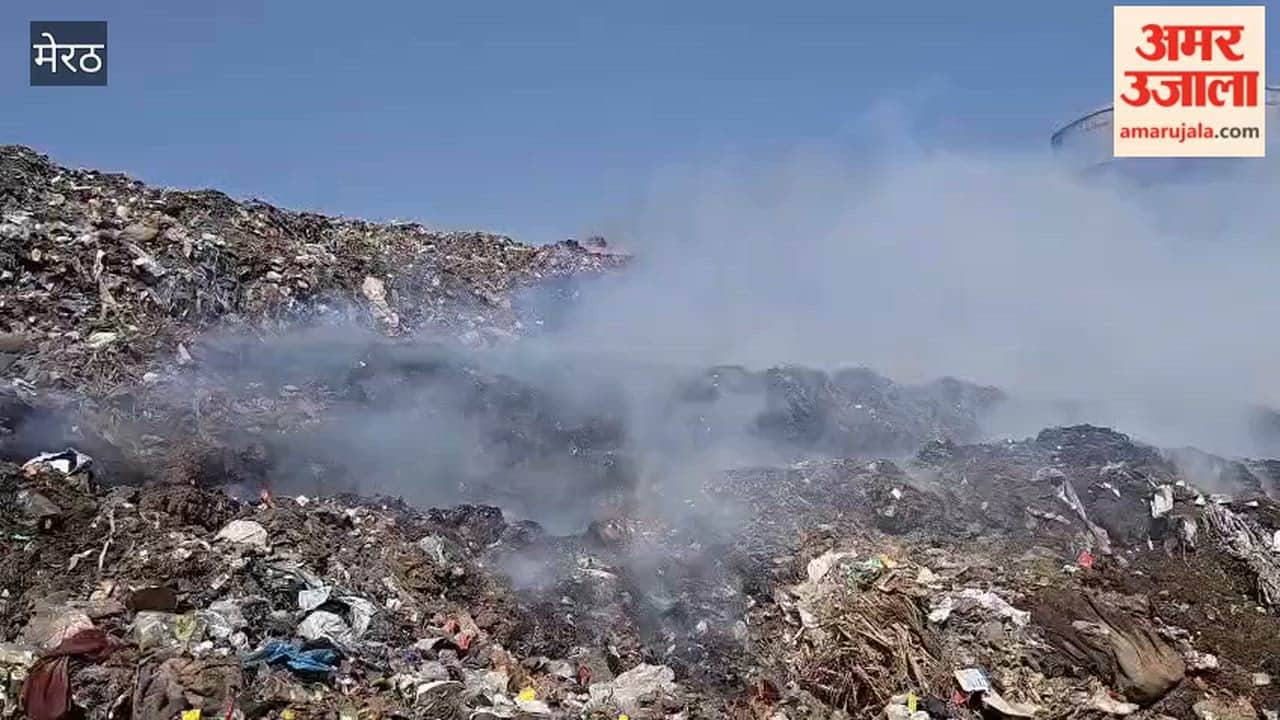 Meerut: Massive fire breaks out at Sardhana dumping ground, panic in nearby areas