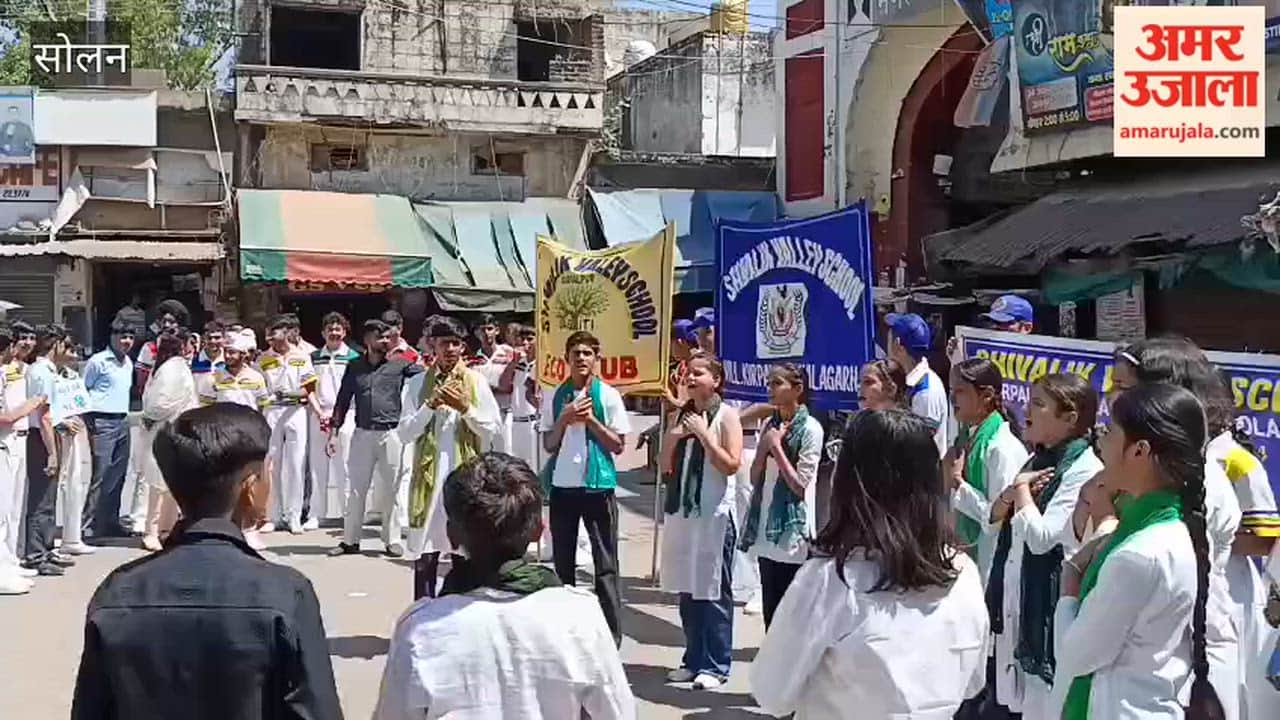 Solan: Students of Shivalik Valley School raised awareness among the public through a street play on Earth Day