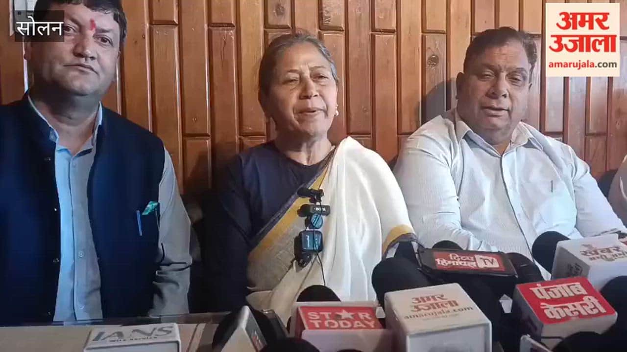 Solan: Zainab Chandel Says—BJP Is Politicizing the Nari Shakti Vandan Bill