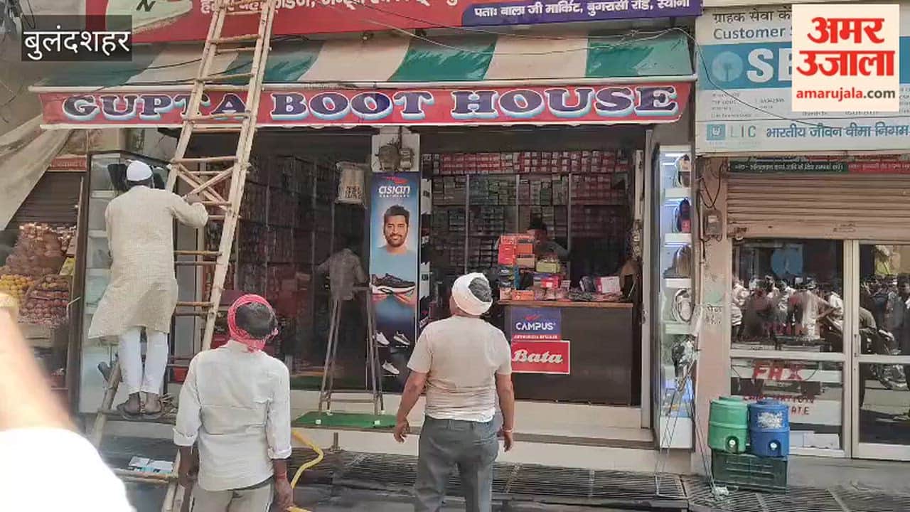 Massive Fire Breaks Out at Shoe Showroom in Bulandshahr