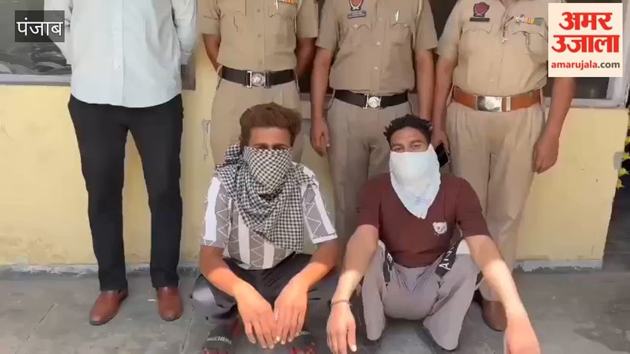 Two individuals traveling in an XUV arrested in Moga with 59 kg of poppy husk.