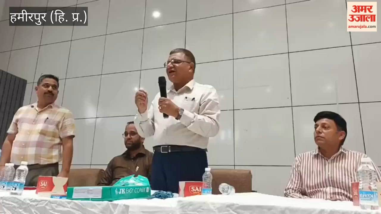 Hamirpur: Senior Citizens Council Elections Conclude; Bhagwan Elected President