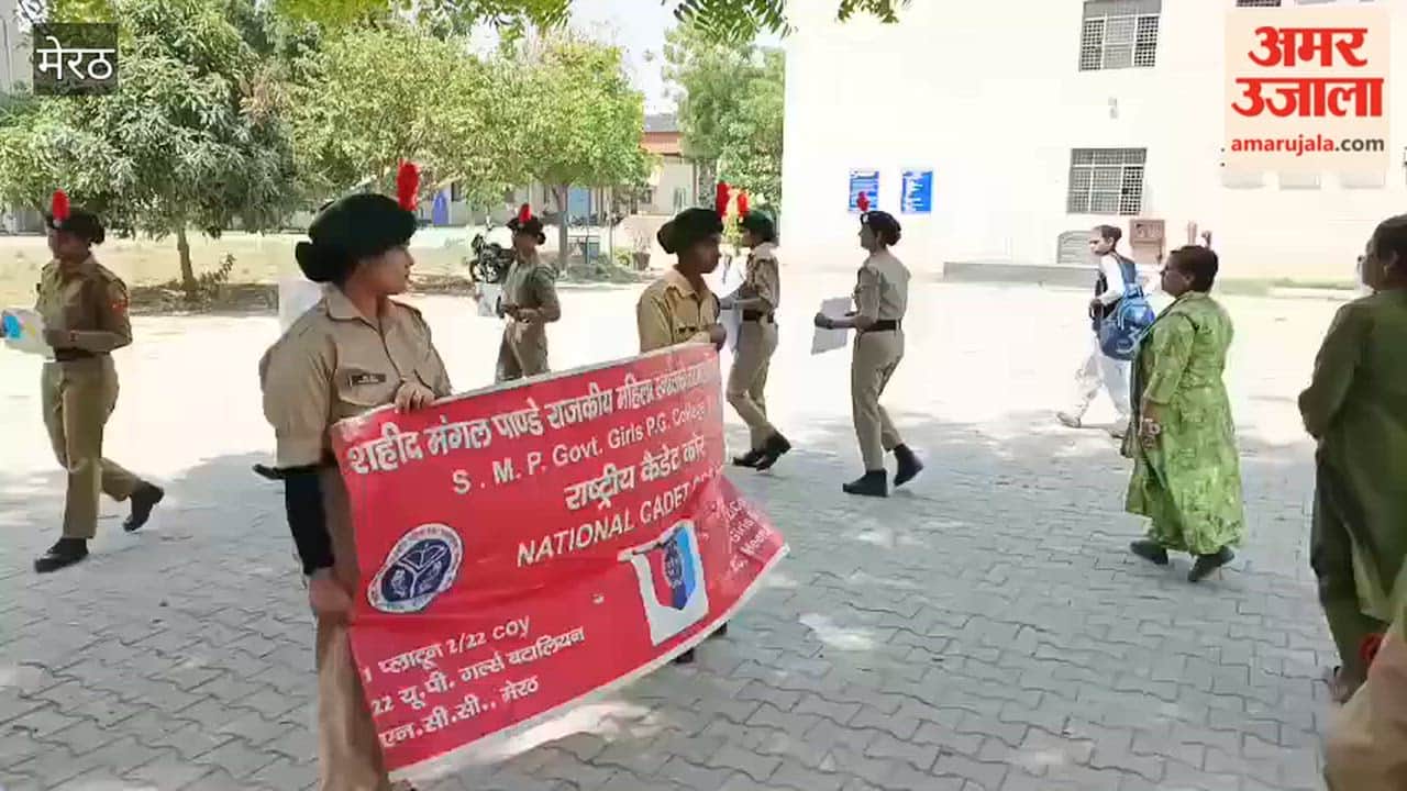 Meerut: NCC Cadets organize poster competition and street play on Earth Day at Shaheed Mangal Pandey Women’s PG College