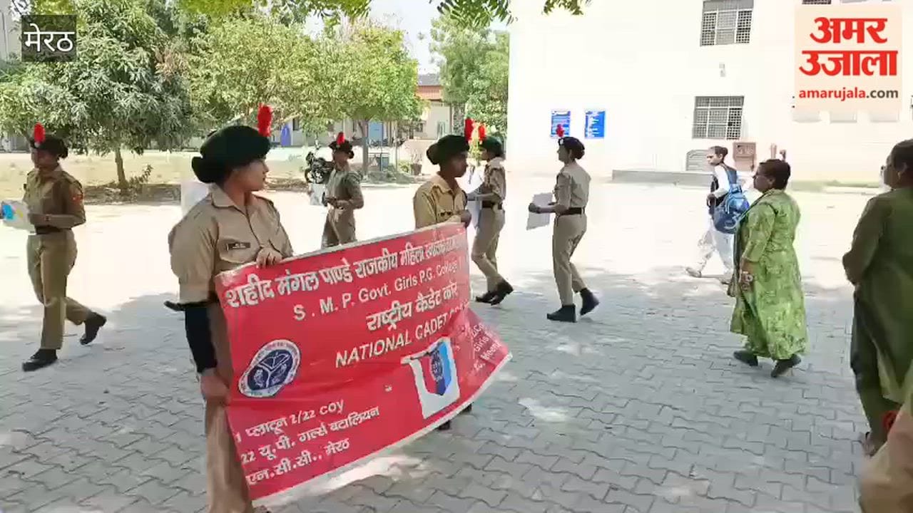 Meerut: NCC Cadets organize poster competition and street play on Earth Day at Shaheed Mangal Pandey Women’s PG College